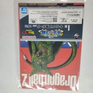 BANDAI - 一番賞 龍珠Z 未來的決闘 I賞 帆布風畫板 A5 視覺板 色紙 No.7 斯路 [平行進口]