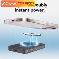 Amgras MagPower 825 Magnetic PowerBank Wireless Charging Function Fast Charging 10000mAh/22.5W