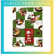 【Direct from japan】”Tenugui” Japanese style hand towel cankeri Anmitsu