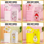 Skin Care / Mini Wet Wipes / Baby Wipes / Wet Tissues / Travel / Hygiene