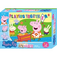 < Jingfu > Wooden Puzzle Box Peppa Pig Daxin Bookstore