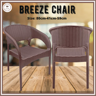 [SALE/ONHAND] 2PCS 2030 BREEZE ARM CHAIR / DINNING CHAIR/ ARM CHAIR / BROWN ARM CHAIR/SET OF TWO / BREEZE CHAIR SET/ BROWN RATTAN CHAIR/ 2PCS CHAIRS