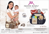 Mom's Baby Tas Bayi Kecil Indie Series - MBT 3059