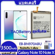 Original แบตเตอรี่ แท้ Samsung GALAXY Note 10 Note X Note10 SM-N970F แบต battery EB-BN970ABU 3500mAh