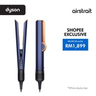 Dyson Airstrait™ dryer and straightener (Prussian Blue) | Wet to dry straightener | No hot plates |P