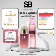 🔥 SB 100 wishes perfume inspired 30 ML