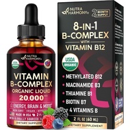 USDA Organic Vitamin B Complex Vitamin 2,000 Micrograms-B5, B12, B1, B6, B7, B9, B3-2 Ounces