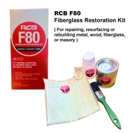 RCB Fiberglass Repair Kit - 210gm