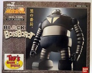 超合金魂 GX-10B 限定版黑色BossBorot