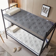 9080 One 2001.2 Wholesale University Single 190 Two 0.80.91 Latex 1.9m Student Dormitory Mattress 2 