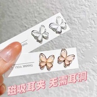 earrings earring New Super Fairy Butterfly Magnetic Ear Clip Smart Cute Little Butterfly Design No P