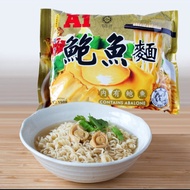 A1 Abalone Instant Noodle Soup 150g 鲍鱼面