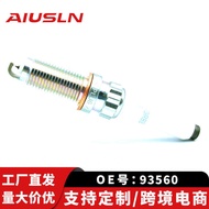 Adapt to Olympics.Di Q5 RS4 RS5 Auto Parts Spark Plug Iridium Platinum 93560 SILKG9RA7ES