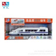 Linda Bus Double-Axle Bus Fuxing Harmony School Bus High-Speed Rail Subway Train Model Toy