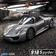 Porsche 918Spyr Car Model 911 Simulation Alloy 959 Car Sports Car Model Boy Gift Toy Ornaments