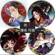 收! 鬼滅之刃 繼國兄弟 緣一 黑死牟 上弦一 三 猗窩座