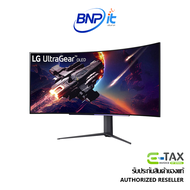 LG UltraGear™ 21:9 WQHD Curved OLED Gaming Monitor Size 45 Inch Model 45GR95QE จอเกมมิ่งแอลจี รับประกัน 3 ปี
