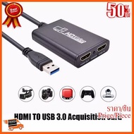 🎉🎉HOT!!ลดราคา🎉🎉 ใหม่ 1080P60 HDMI HD HD USB3.0 Video capture card เครือข่าย push สตรีมมิ่งถ่ายทอดสดสำหรับ OBS VLC ##ชิ้นส่วนคอม อุปกรณ์คอมพิวเตอร์ เมนบอร์ด หน้าจอ มอนิเตอร์ CPU เม้าท์ คีย์บอร์ด Gaming HDMI Core Laptop