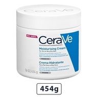 Cerave moisturizing cream for dry skin moisturizer cleanser Crema Hidratante Skincare 454g Face Ecze