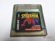 ★時光盒★ GB 原廠日版卡帶  SPIDERMAN 蜘蛛人 GB GBC GBA 主機可用