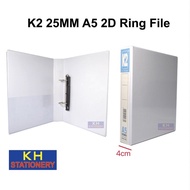 K2 25mm A5 2D Ring File / File for A5 Size Document 25mm / PVC White A5 File 25mm Emi File