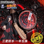 Yang Yang Chaochan Merchandise Co., Ltd. Naruto Watch Uchiha Itachi Kakashi Co-Branded Quartz Watch 