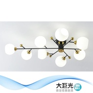 【大巨光】現代風E27 八燈半吸頂燈-中(BM-50231)