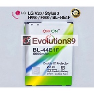 Offon Baterai Batre Double Power LG BL 44E1F - LG V20 - Stylus 3 - Stylo 3 Plus - F800 - F990