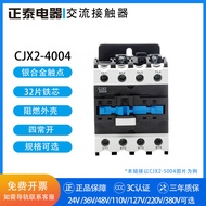 Preferred❤ Simple Zhengtai AC Contactor CJX2-4004 Four Sets Normally Open Contact Head AC 24 110 220