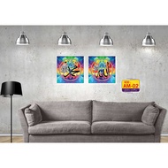 Frame khat ALLAH MUHAMMAD AM02