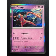 Deoxys - 2023 Holo Paradox Rift 074/182 | English Pokemon Card