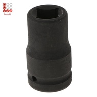 [Shiwaki3] 21mm Deep Impact Socket 1" Square Point Hub