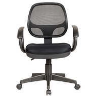Tundo NT T'he one GL101 mesh chair with plastic legs 600 x 530 x 900-1025 mm