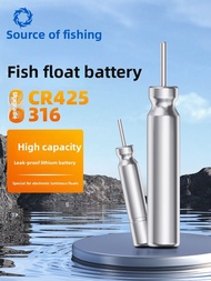 YUZHIYUAN | Night Glow Floating Drift Battery CR425 CR316