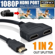 1080P HDMI-compatible Splitter Cable Male To Female 1 Input 2 Output Splitter Cable Adapter Converter For TV, DVD players, PS3
