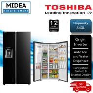 Toshiba (530L/623L/640L) Side By Side Fridge Refrigerator GR-RS600WI / GR-RS637WE / GR-RS780WI / Aut