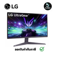 LG UltraGear 27GS50F-B.ATMQ Gaming Monitor (VA 180Hz HDR 10 AMD FreeSync) รับประกันศูนย์ 3 ปี