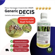 Deltafos 2.8 (1L) Racun Lalat Buah Ulat Pengorek Buah (Sama DECIS 250 EC Bayer) Deltamethrin 2.8% Co