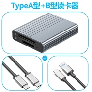 SUAI | อ่านการ์ด CFe หลายฟังก์ชันสำหรับ CFexpress Type A UHS-II