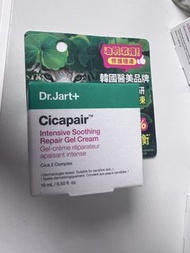 韓國 全新 Dr Jart+ dr jart cicapair intensive soothing repair gel cream 15ml  老虎草 修護面霜 cica
