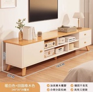 全城熱賣 - 【特價款】客廳電視櫃--落地式儲物櫃，臥室收納櫃【140cm 暖白色】1件#H099101151