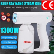 [FREE SHIPPING]wireless fogging machine blue light nano spray gun disinfectant machine spray machine/ Gun Thermometer