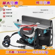 甄選✨雲尚優品 騰達 N630 N300 V2 V3 雙天線 300M無綫路由器 WISP萬能中繼  市