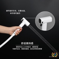 Toilet Hot and Cold Copper Women Washer Handheld Pressurized Nozzle Toilet High Pressure Flushing 88