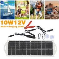 [BABYKO] 10W12V monocrystalline silicon solar panel charger solar panel