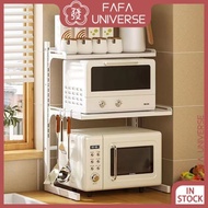 [kline]Adjustable Rack Microwave Oven Rack Rice Cooker Oven Rack Kitchen Seasoning Storage Rack Countertop Storage Rack