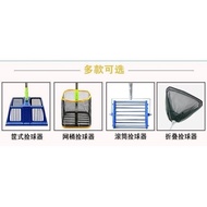 Adjustable Ball Picker Net Basket Ball Picker Table Tennis Wholesale Ball Picker Angle Ball Picker T