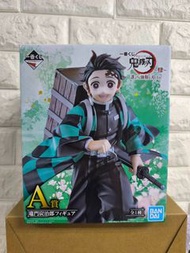 鬼滅之刃 竈門炭治郎 A賞 模型 誰都要強韌的刀刃 一番賞