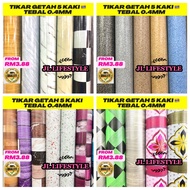 ☬TIKAR GETAH QUALITY BUATAN THAILAND  1.53M 5' KAKI x 0.40MM TEBAL MURAHPVC VINYL CARPET FLOORING✿