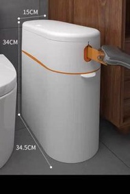 自動打包尿片垃圾桶